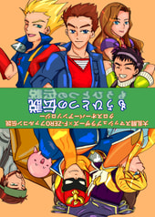 サンプル画像 No.2
