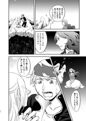 サンプル画像 No.2