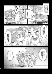 サンプル画像 No.2