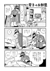 サンプル画像 No.3
