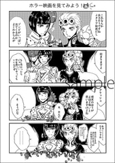 サンプル画像 No.3