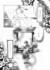 サンプル画像 No.3