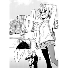 サンプル画像 No.2