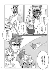 サンプル画像 No.3