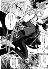 サンプル画像 No.4