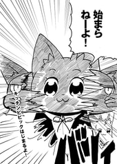 サンプル画像 No.3