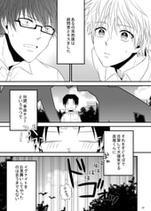 サンプル画像 No.1