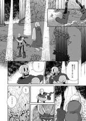 サンプル画像 No.2