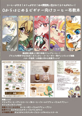 サンプル画像 No.2