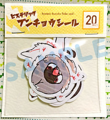 サンプル画像 No.1