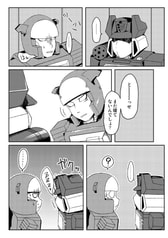 Sample No.2