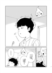 サンプル画像 No.1