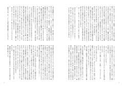 サンプル画像 No.6