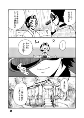 サンプル画像 No.3