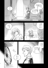サンプル画像 No.6