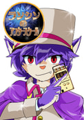 ランシンのアフタースクール