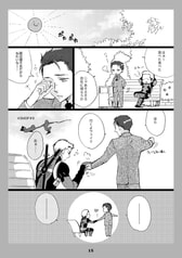 サンプル画像 No.2