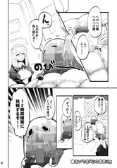 サンプル画像 No.1