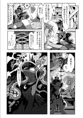 サンプル画像 No.3