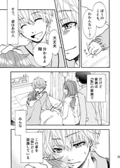 サンプル画像 No.2