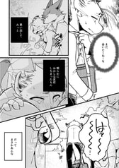 サンプル画像 No.1