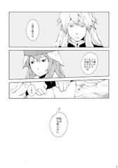 サンプル画像 No.3