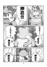 サンプル画像 No.2