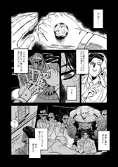 サンプル画像 No.3