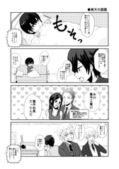 サンプル画像 No.3
