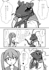 サンプル画像 No.1
