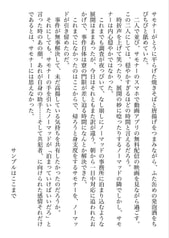 サンプル画像 No.3