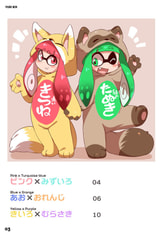 サンプル画像 No.1