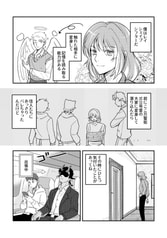 Sample No.3