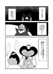 サンプル画像 No.2