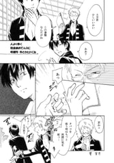 サンプル画像 No.5