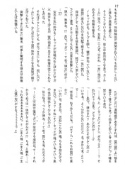 サンプル画像 No.4