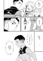 サンプル画像 No.4