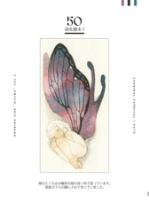 サンプル画像 No.5