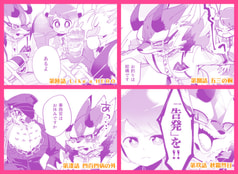 サンプル画像 No.5