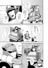 サンプル画像 No.3