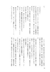 サンプル画像 No.4