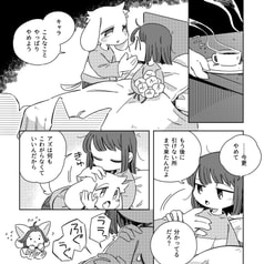 サンプル画像 No.5