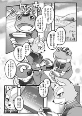 サンプル画像 No.2
