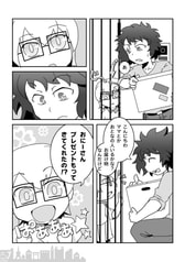 サンプル画像 No.1