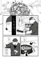 サンプル画像 No.2