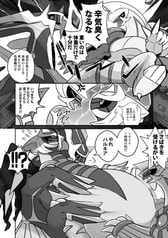 サンプル画像 No.2