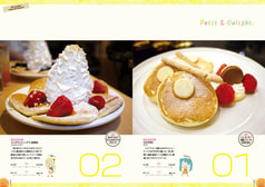 サンプル画像 No.2