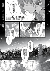 サンプル画像 No.2