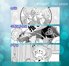 Sample No.3