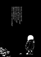 サンプル画像 No.1